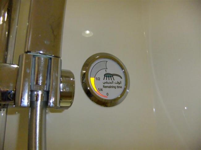 DSCF9729 (Medium).JPG